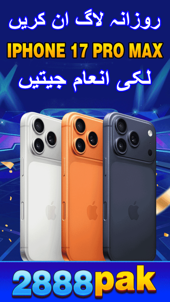 2888pak game lucky bonus