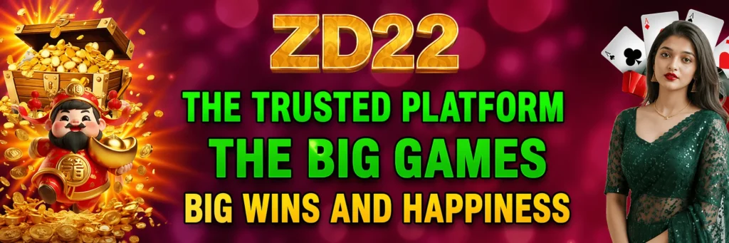 2D22 the trusted platform the big games 