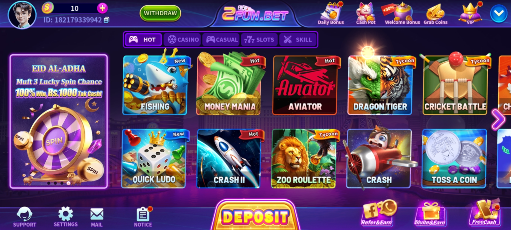 2fun bet