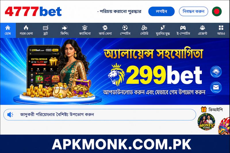 4777bet app