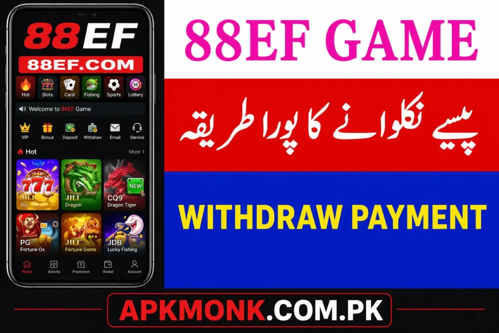 88ef game