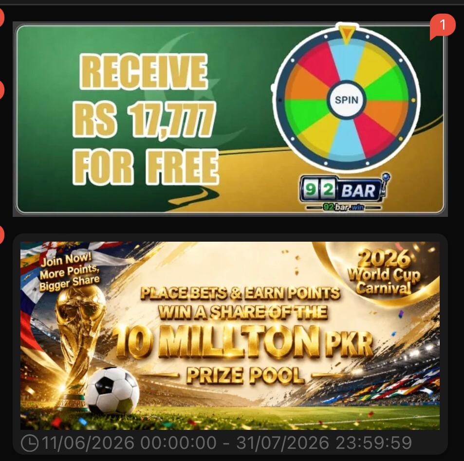 92bar.win