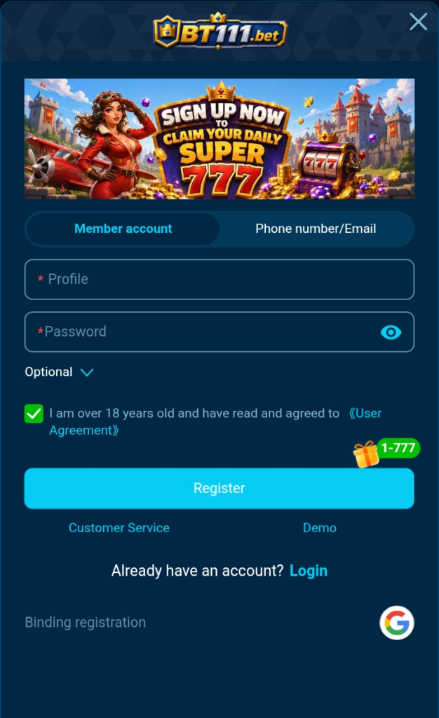 BT111 game registration