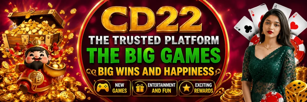 cd22 the trusted platform