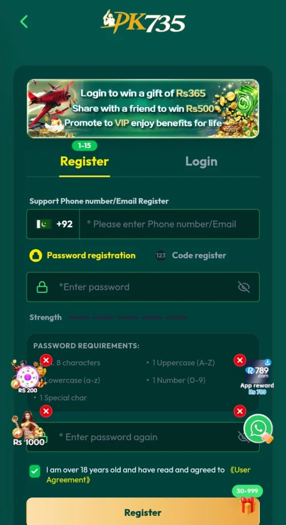 pk735 game registration