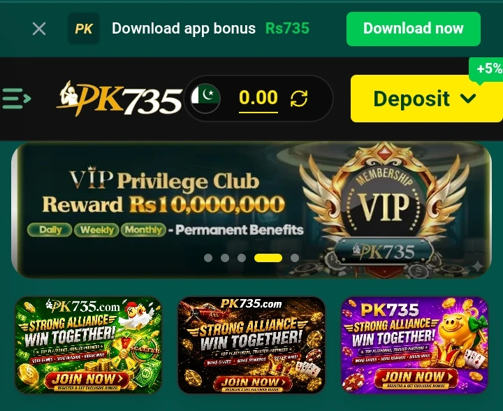 pk735 game