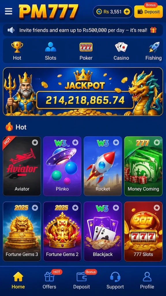 pm777 game interface