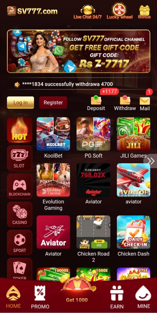 sv777 game interface