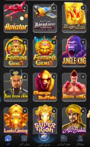 P67 Game Official Download – Latest Version for Android 2026 4