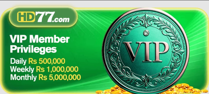 hd77 vip member privileges
