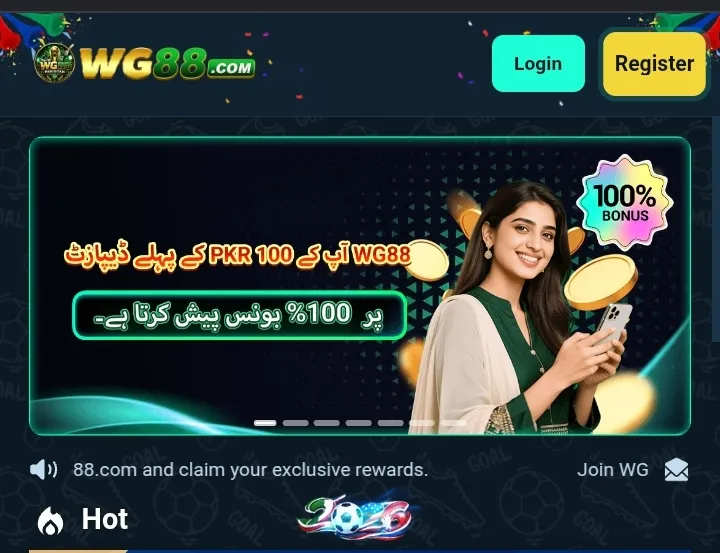 WG88 game download