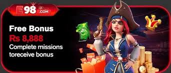 e98 game free bonuses