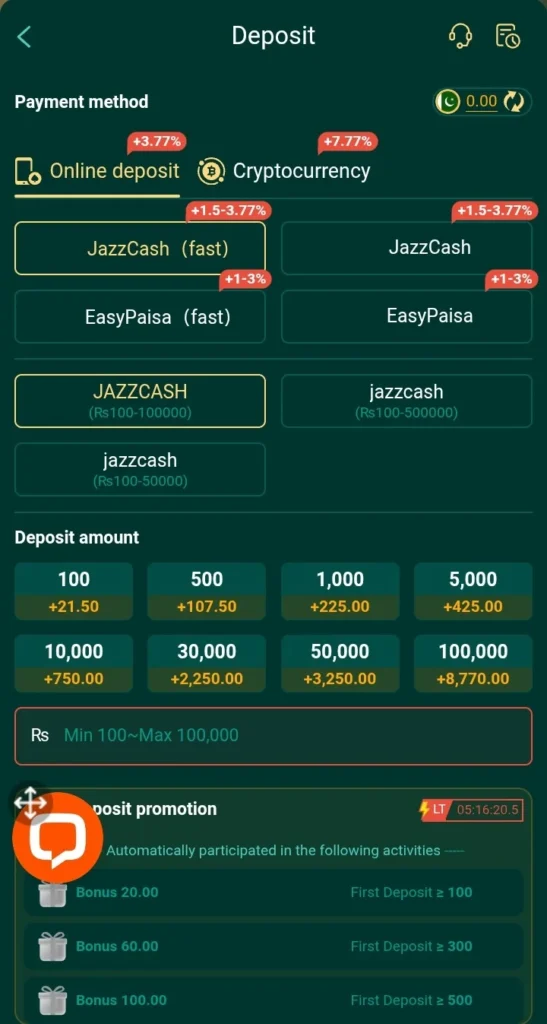 eq668 Quick deposits
