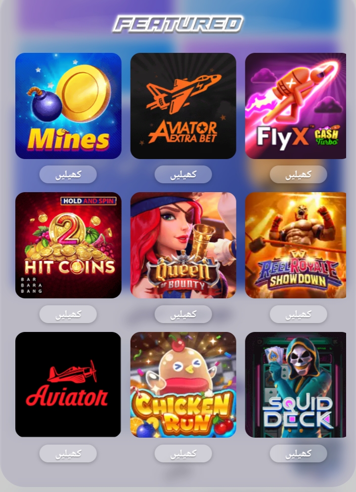 bro444 game