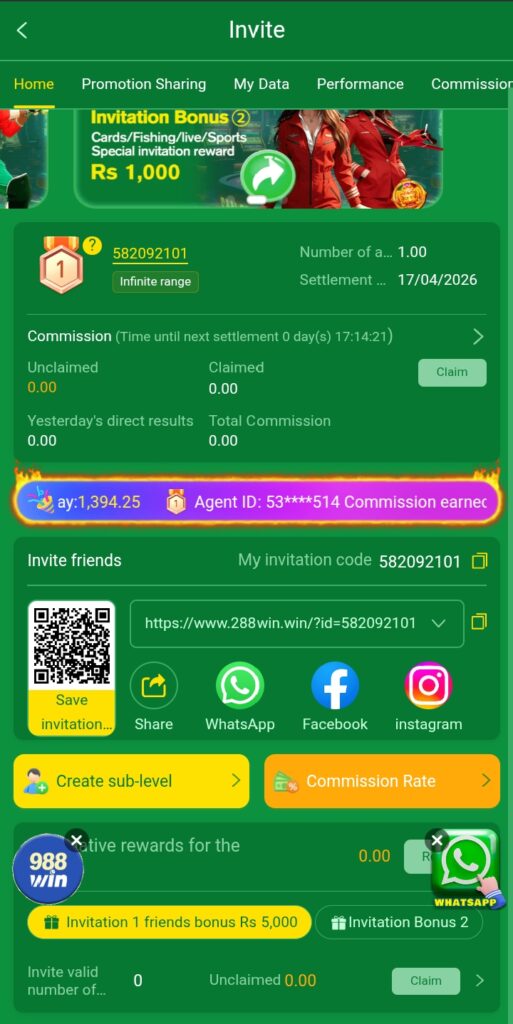 188win game invitation bonus