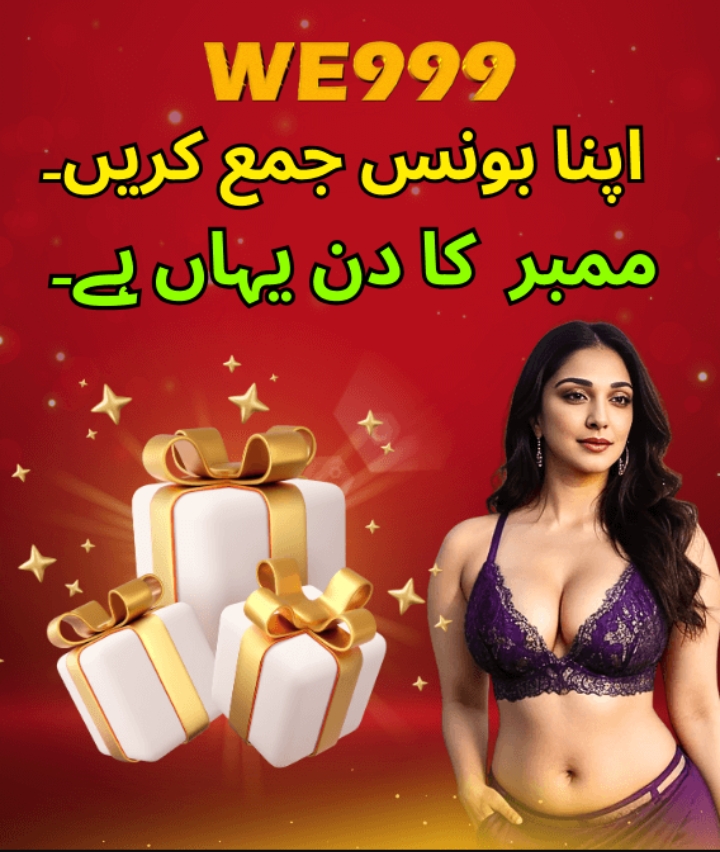 we999 new member bonus