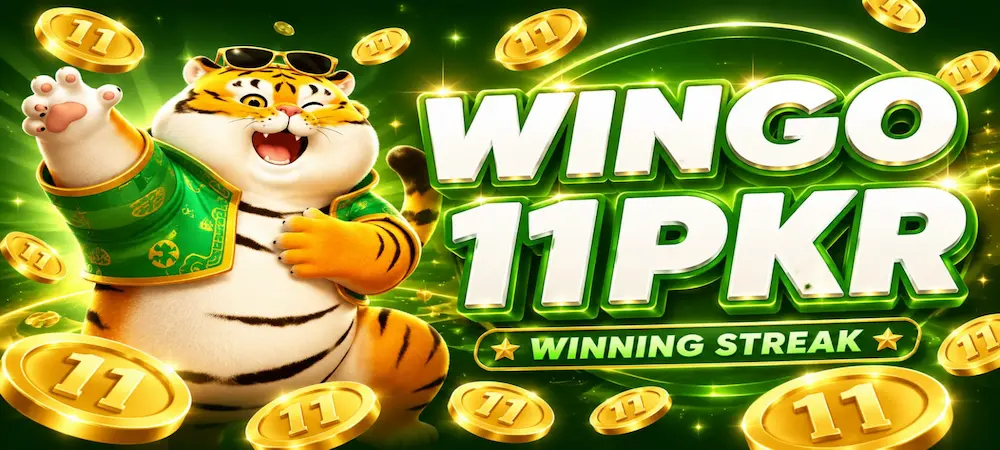 11pkr game