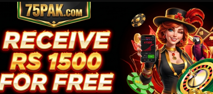 75pak game bonuses