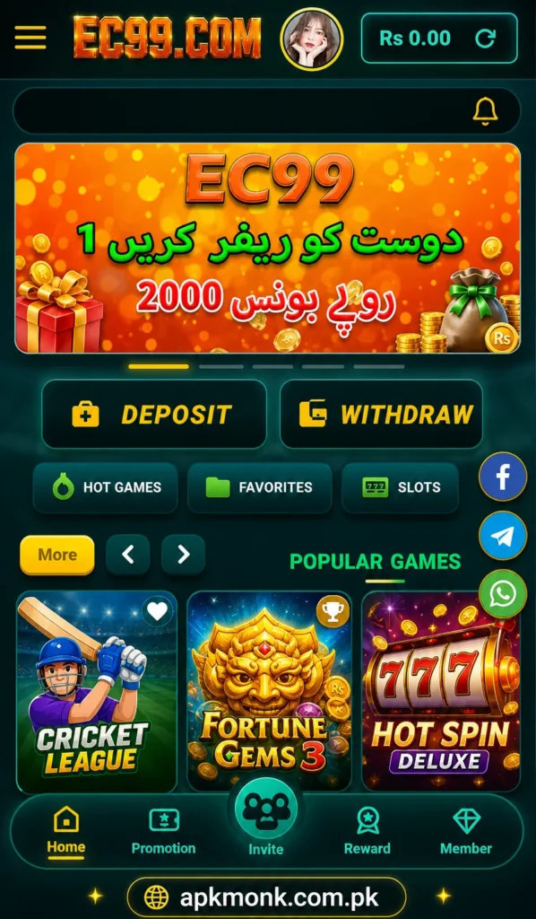 Ec999 game deposit and withdraw