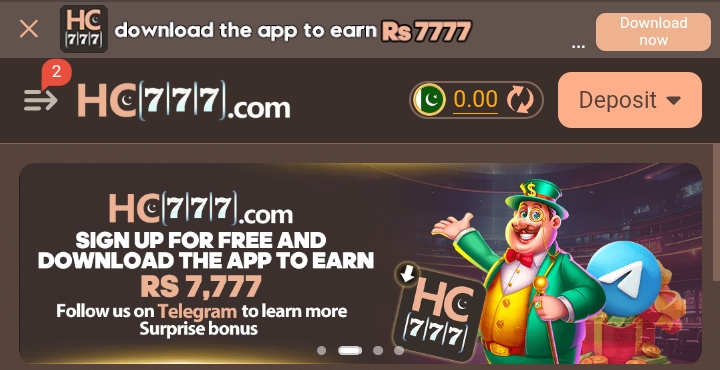 HC777 game