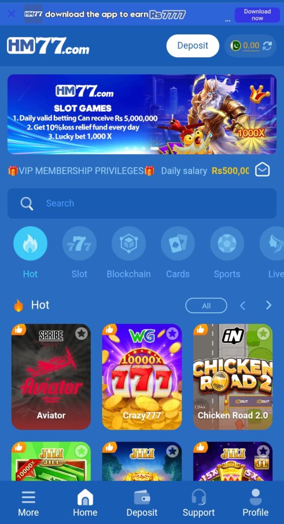 hm777 game