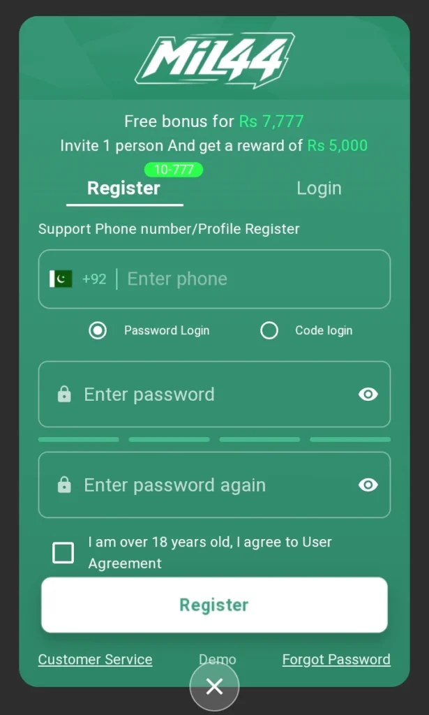 mil44 game register