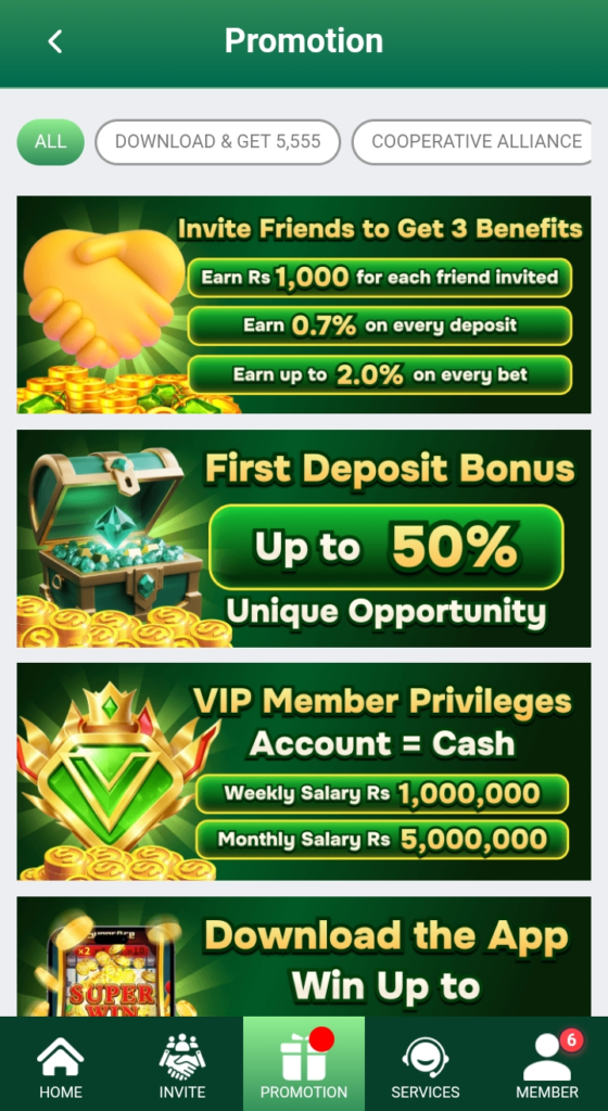 xx555 game promotions