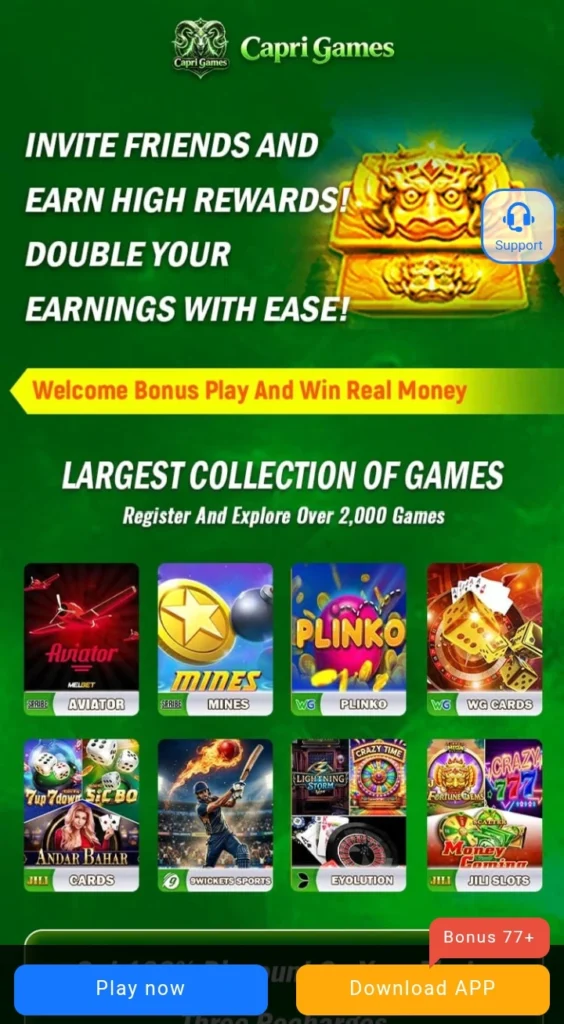 download capri app