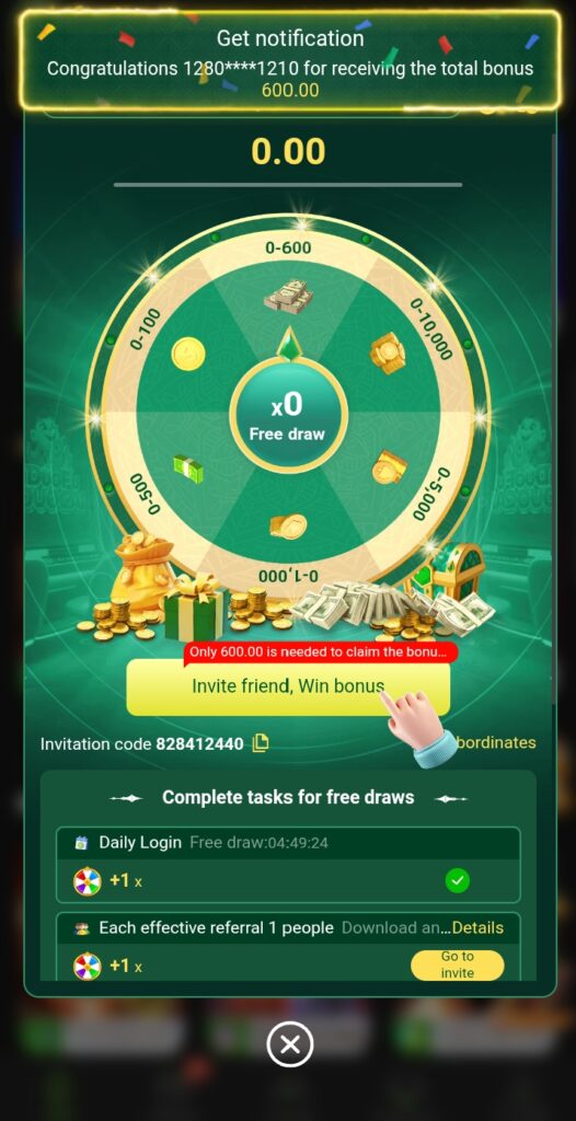 wheel bonuses