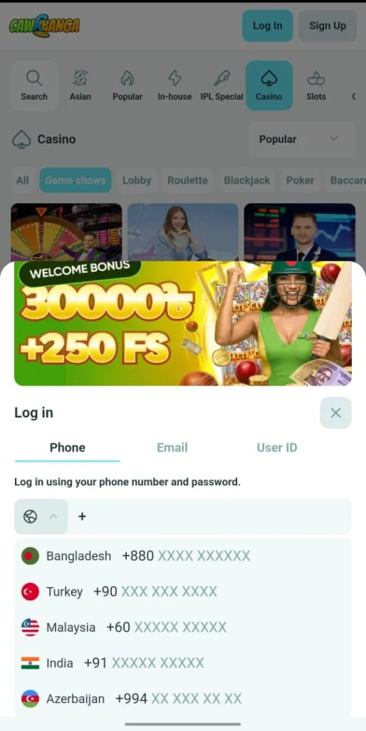 cawa bango game log in
