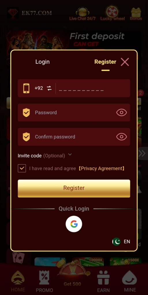 ek77 game registration