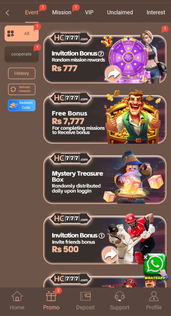 hc777 game events