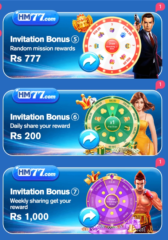 hm77 game bonuses