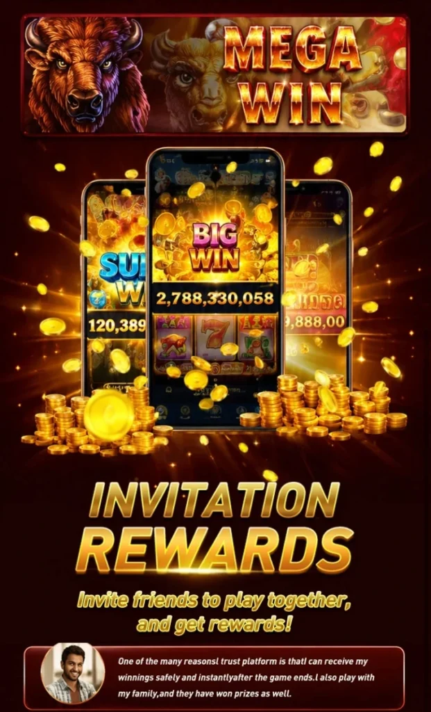 pk686 invitation rewards