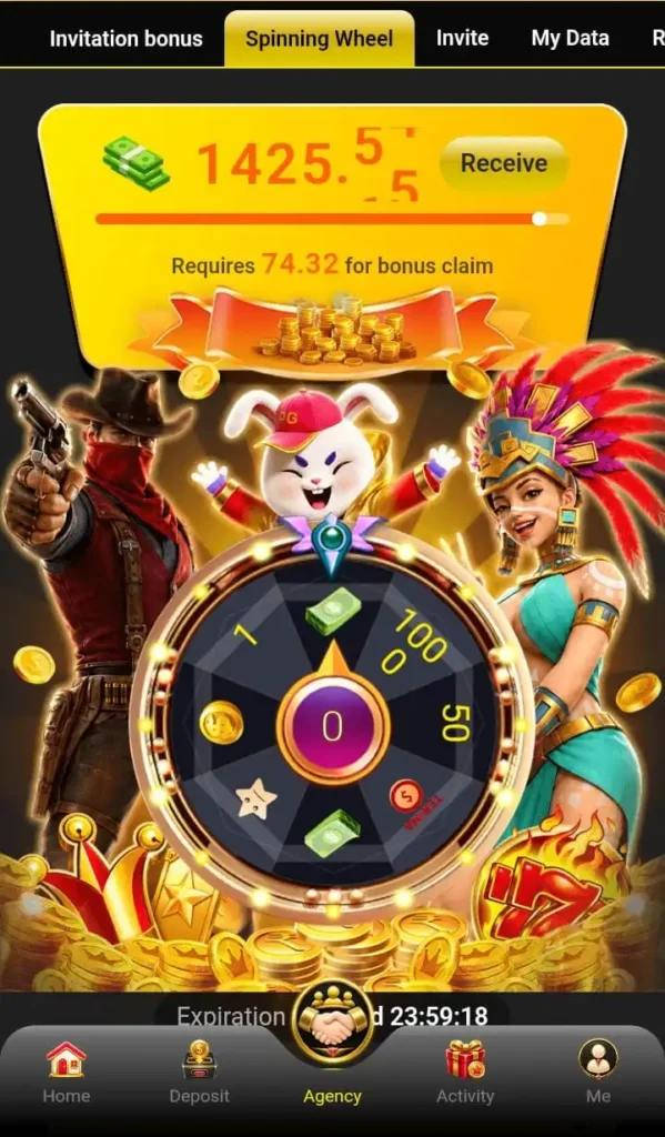 3R3R Game