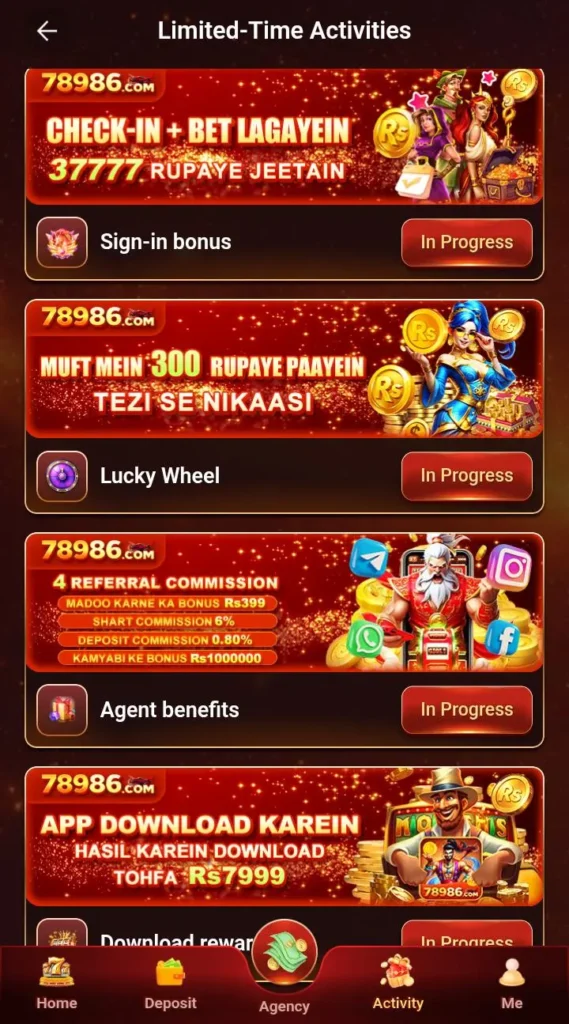 78986 Game 