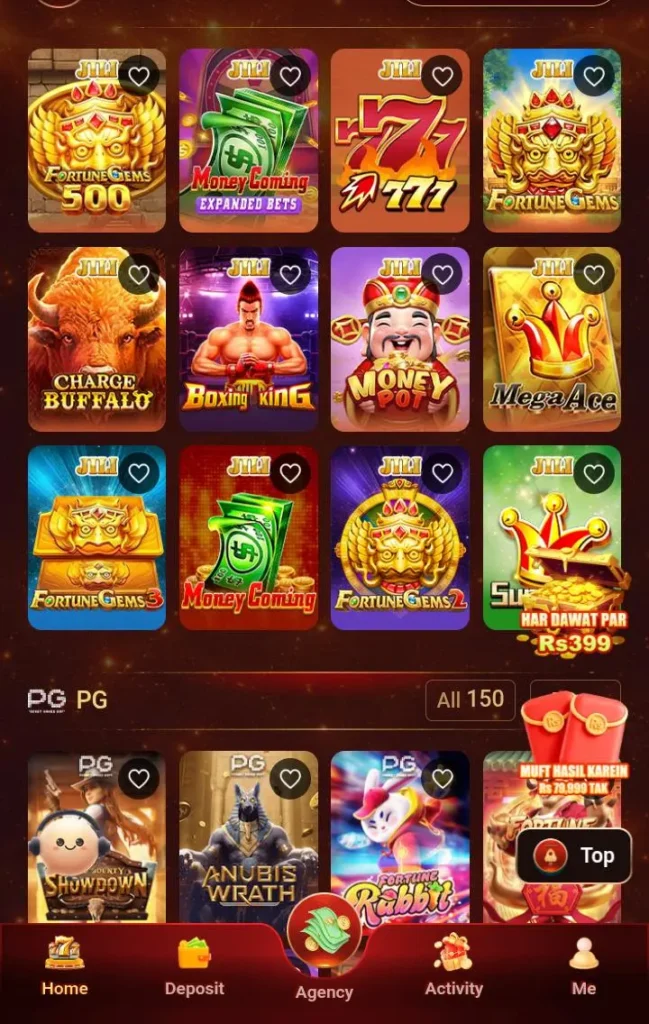 78986 Game 