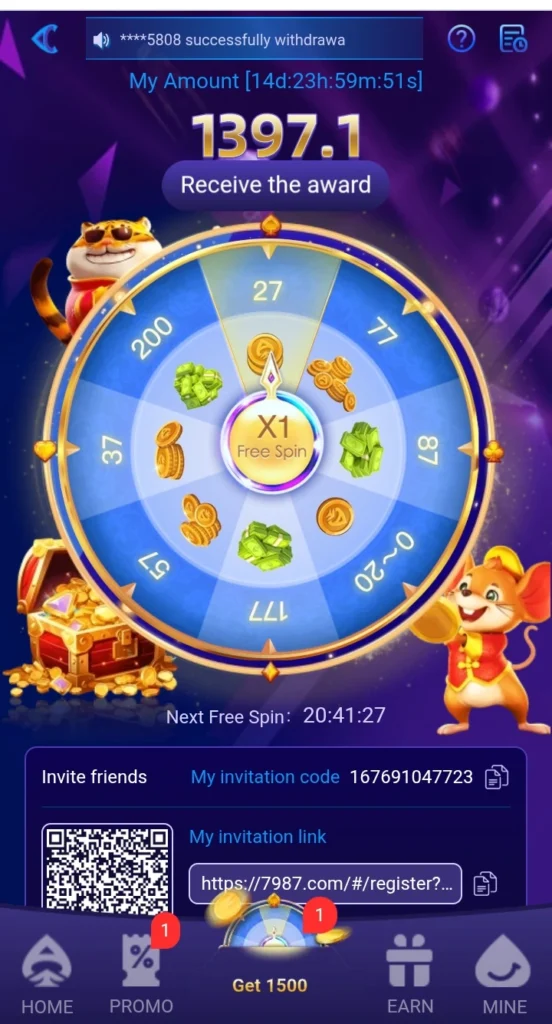 7987 game wheel bonus