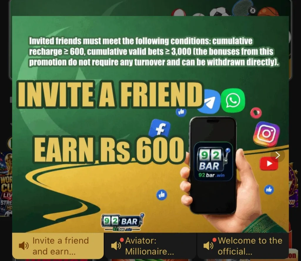 invite a friend to 92bar game