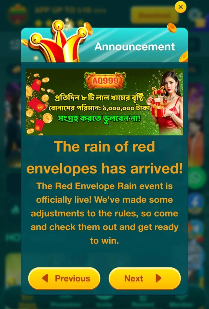 aq999 game