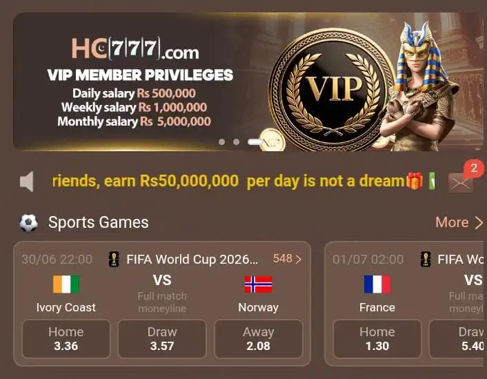 HC777 Game 
