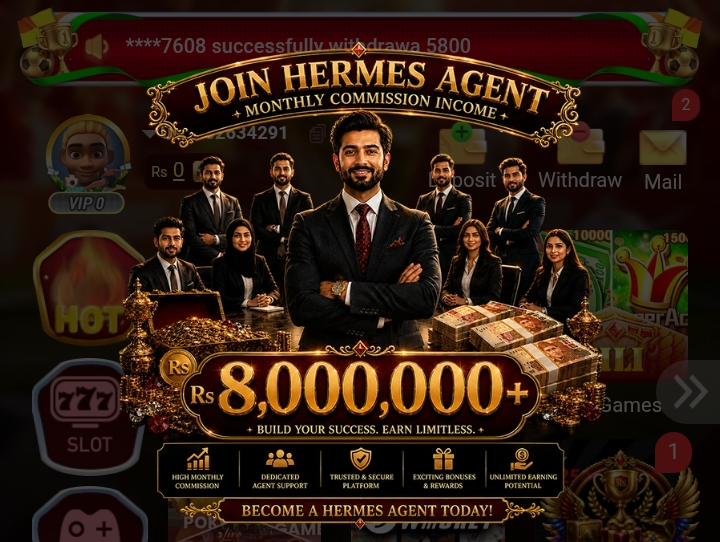 hermes.game