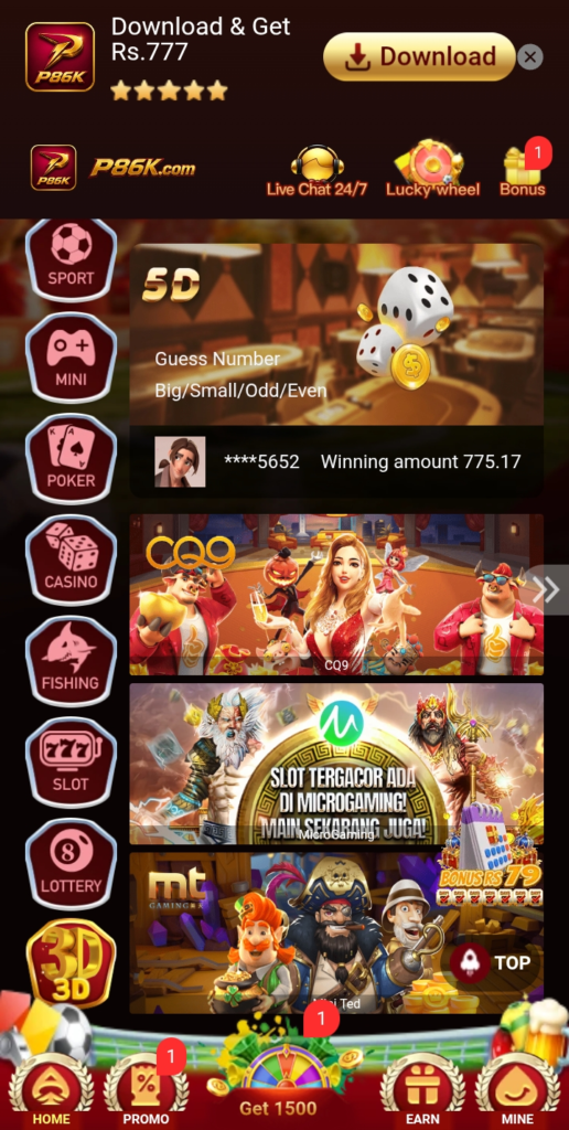 P86K Game Download