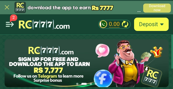 RC777 Game 