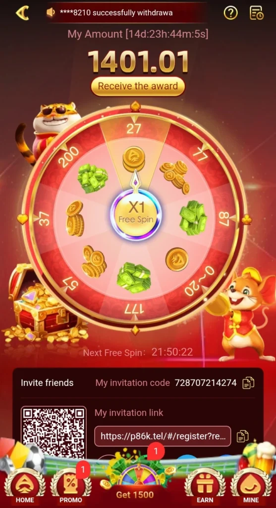 rs666 wheel bonus