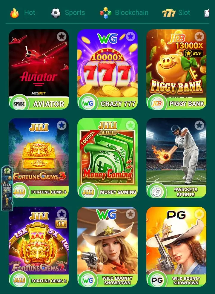 SK E999 Game