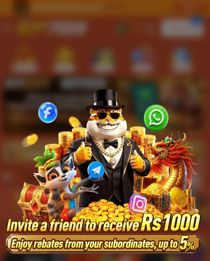 ep789 game invitation rewards