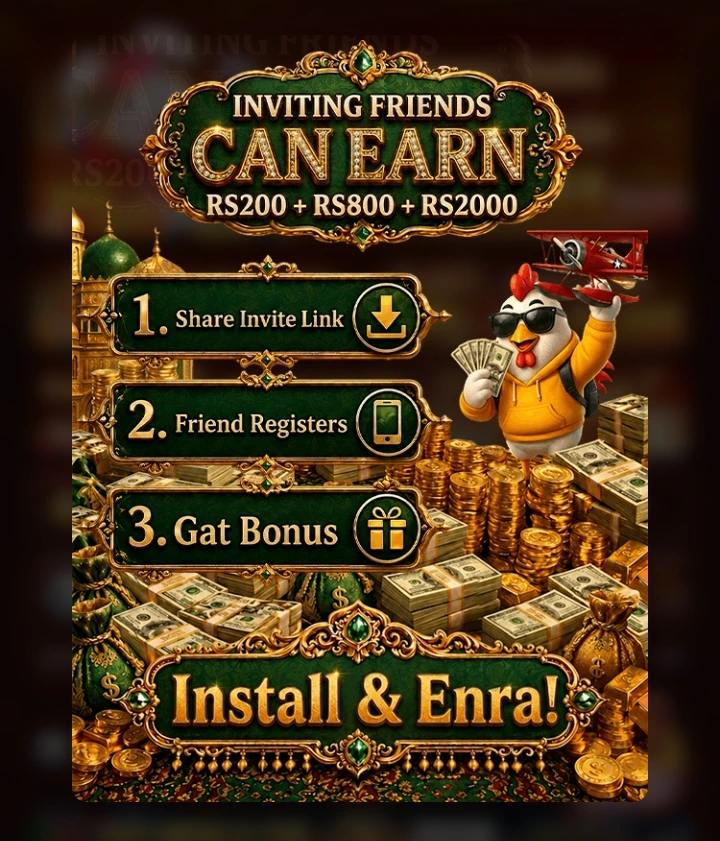 rs666 game invitation bonuses