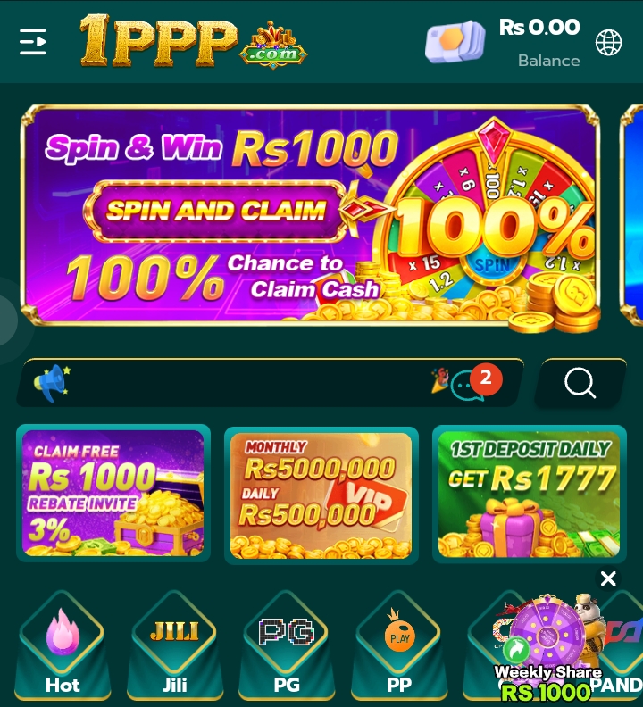 1ppp game