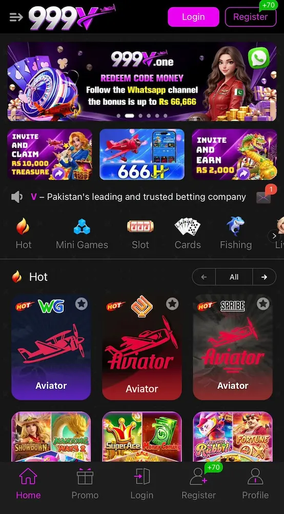 999 v game